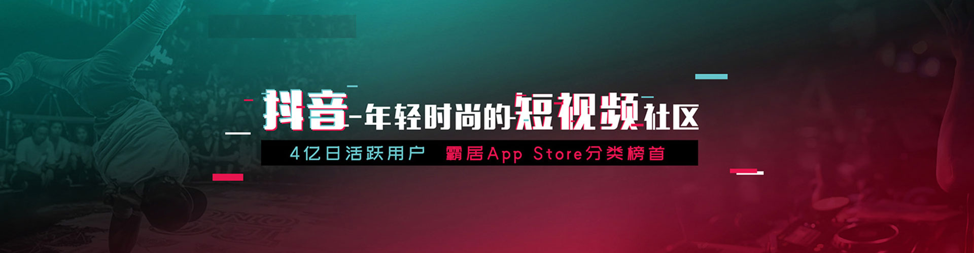 镇沅sem服务